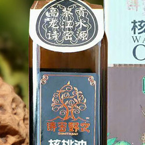 龙陵县浩峰农产品开发经营 打造绿色优质食用农产品批发平台